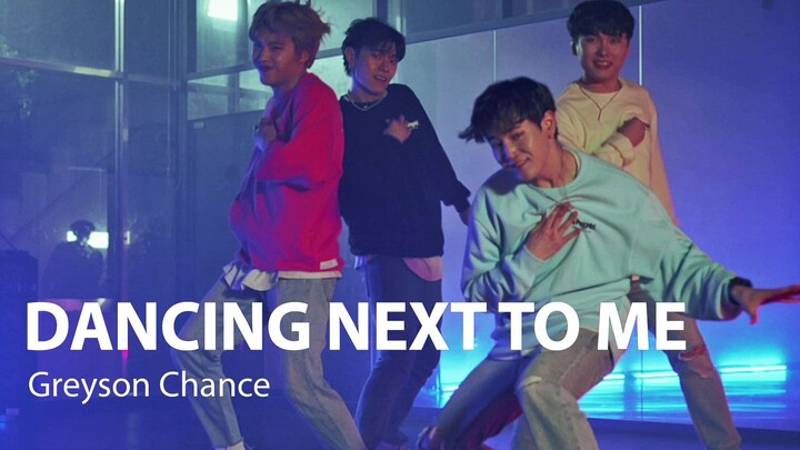 ALiEN Dance Studio | Greyson Chance - Dancing Next To Me: การเต้นรำที่สดชื่น | A.FLOW Choreography