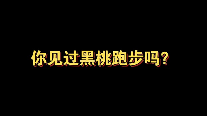 【أصبحت إلهًا في لعبة الرعب】 كيف تُجيد السحلية الجري