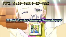 ドラマ1 「チョコケーキメポ! チーズケーキポポ!」| DRAMA1 "Chocolate Cake mepo! Cheesecake popo!"