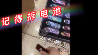 【旧物提醒】记得拆电池啊！假面骑士w 盖亚记忆体 非dx t2套 拆电池！电池容易漏液腐蚀 A to Z 命运的盖亚记忆体
