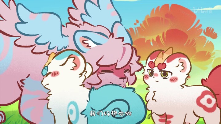 等皮皮和混沌重逢时，当年的小花已经长成了大树