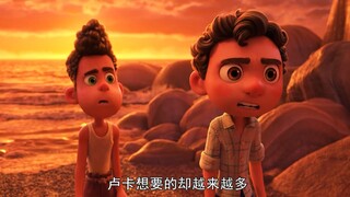 小海怪为获得玩具，竟变成人类参加游泳比赛！