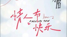 Menyukaimu,,E_18