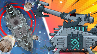[แอนิเมชั่นรถถัง] Tirpitz VS Flame-001