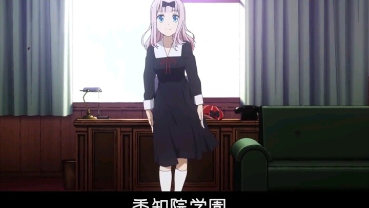 [1080P với bản dịch phụ đề tiếng Trung và tiếng Nhật] [Cô Kaguya] Vũ điệu huyền diệu của Thư ký Fuji