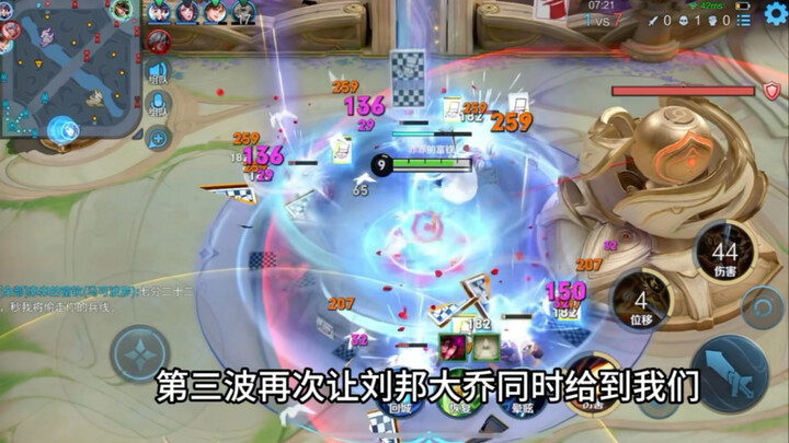 เค่อโปโลคือ MVP ส่วนเพื่อนร่วมทีมคือหมาที่นอนรอเก็บชัยชนะ