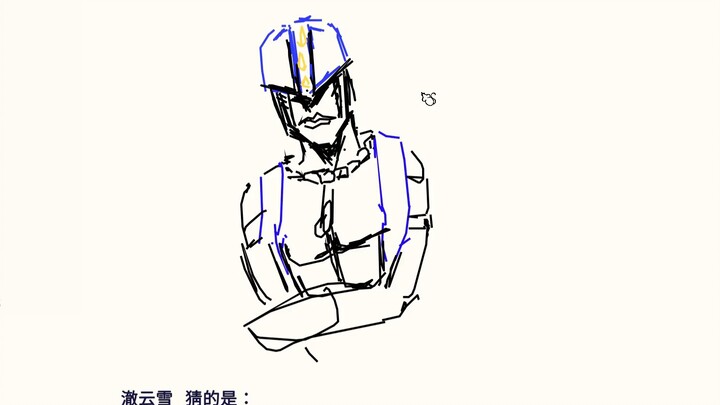 [jojo room] [You draw and I guess] High-quality game! !