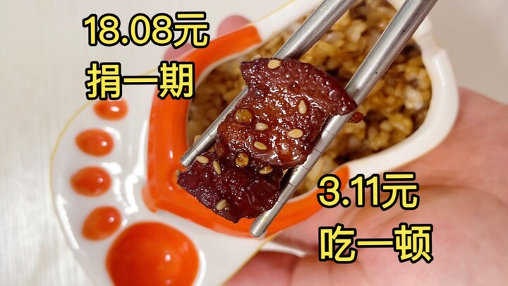 Hanya 3,11 RMB untuk sekali makan