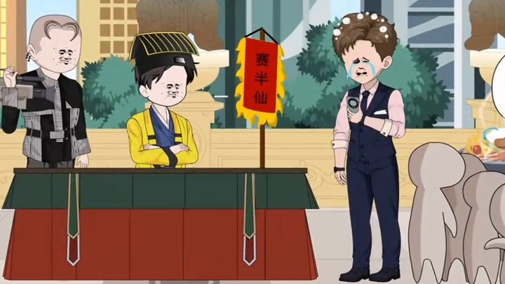 Episode 190 dari Peramal Xiao Laoliu.