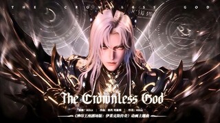 #DongHus The Crownless God MOVIE - ELECTROLUX