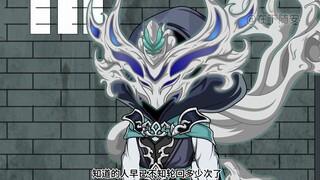 你让合欢宗老祖，给你扫厕所？