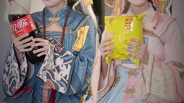 Cosplay anime minum seger