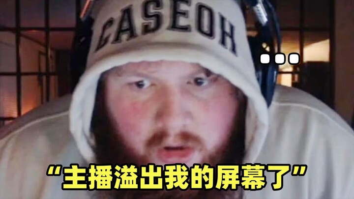 [Clip nóng] Những khoảnh khắc đình đám khiến streamer hàng đầu nước ngoài CaseOh nổi tiếng khắp mạng