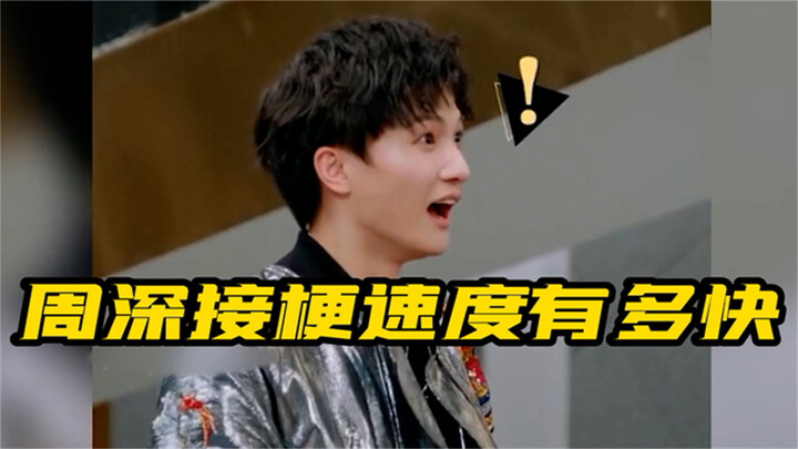 ศิลปินตลกที่ถูกเส้นทางนักร้องขัดจังหวะ ฮาตลอดทั้งเรื่อง เต็มไปด้วยความสนุกสุดเหวี่ยง – รวมฉากเด็ดการ
