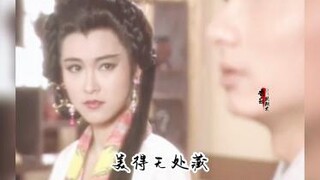 什么叫沉鱼落雁，闭月羞花？这部94年古装剧，女演员美得不像话！