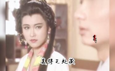 什么叫沉鱼落雁，闭月羞花？这部94年古装剧，女演员美得不像话！