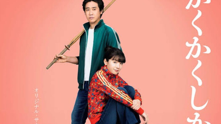 Kakukaku shikajika SUB INDO