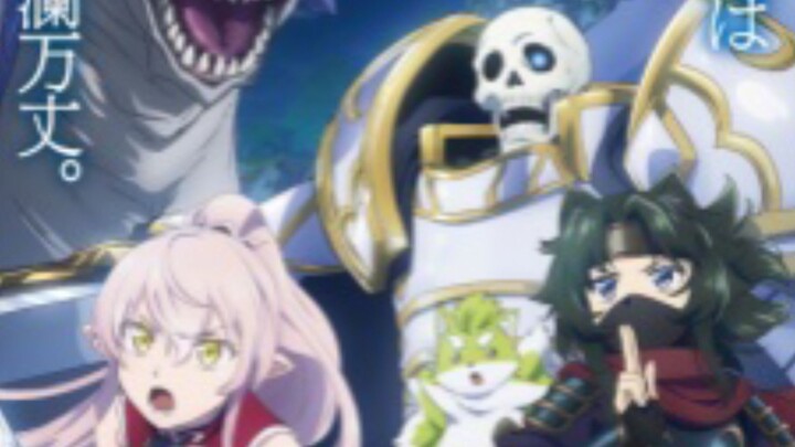 Gaikotsu kishi-sama s2 Ep2