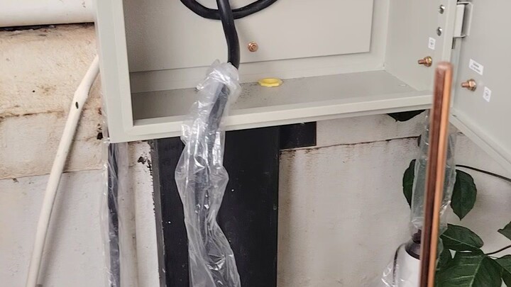 EV charger
