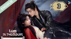 3  爱在云端 Ài zài yúnduān [ Nephophilia ]... 🇨🇳