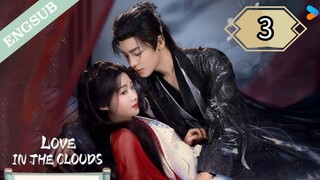 3  爱在云端 Ài zài yúnduān [ Nephophilia ]... 🇨🇳