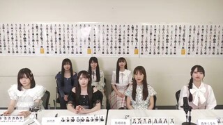 SKE48 Online benefits for the 35th single (YouTube Live/2025.07.31)