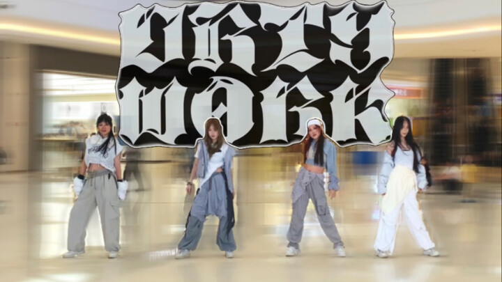 【aespa】คุณมีชุดเสื้อกันหนาวที่ร้อนขนาดนี้มาในฤดูร้อนของหางโจว ทัวร์ Dirty Work | สถานีเต้นรำสุ่มภาษา