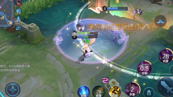 Why is she teasing me like a puppy! @比心app