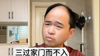 أن أصبح رائد فضاء عندما أكبر