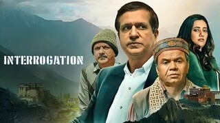 Interrogation   (Movie)