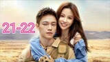 EP.21-22 CAPTURE HER ENG-SUB