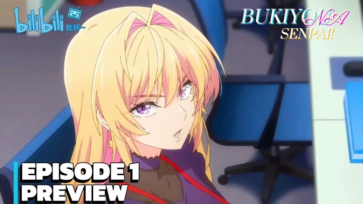 Bukiyo na Senpai - Ep 1 Sub Indo!