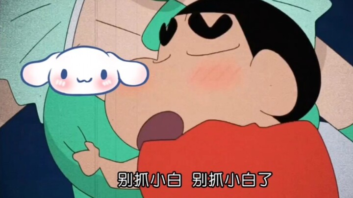 [Crayon Shin-chan] A famous driving scene, worthy of Shin-chan, the master of flirting with girls