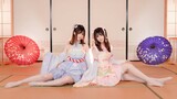 [Dance cover] Yoiyami Kocho! Bạn có tránh được bạn bè @không?