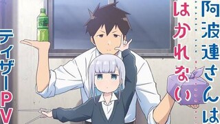 Aharen - san wa Hakerenai episode 2