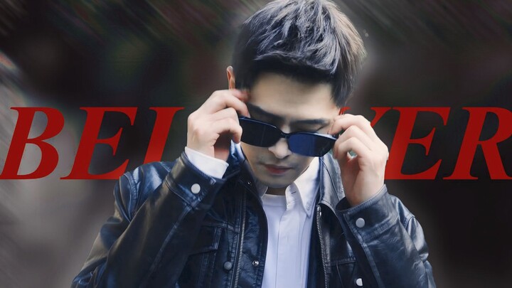 เปิดตัวมา 8 ตอนก็ถูกทั้งเน็ตรุมด่าว่าหน้าตาไม่ดีใช่ไหม! ไม่แคร์หรอก เขาจะไล่ถล่มให้ราบเลย!! 【หลั่วเว