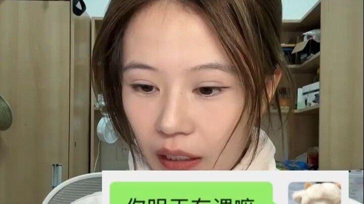 Lén lút đến trường bạn thân nhưng tình cờ gặp cậu bạn thời thơ ấu của cô ấy