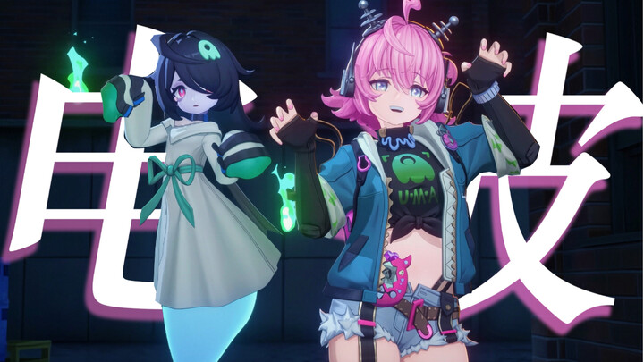 “A lively, bubbly radio girl—she’s a total hit!”