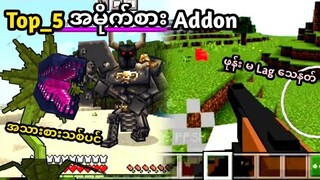 Top 5 Mcpe 1.19 အတွက် အမိုက်စား Addon များ (Minecraft Myanmar)