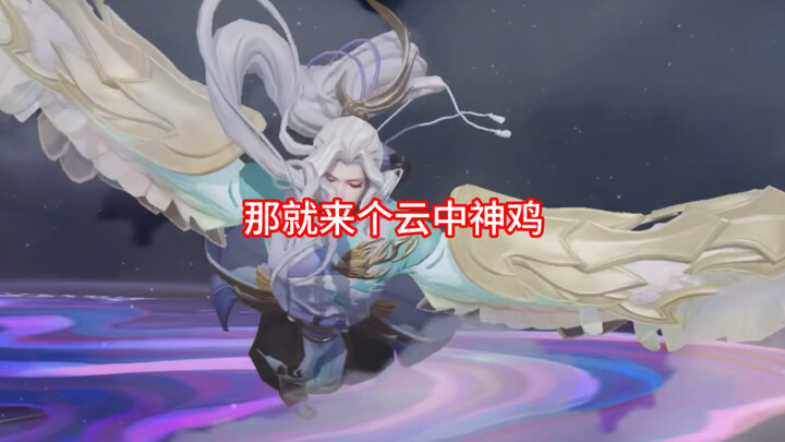 National server Cloud Chicken tutorial? I was cracking up by the end, hahahaha😂😂😂