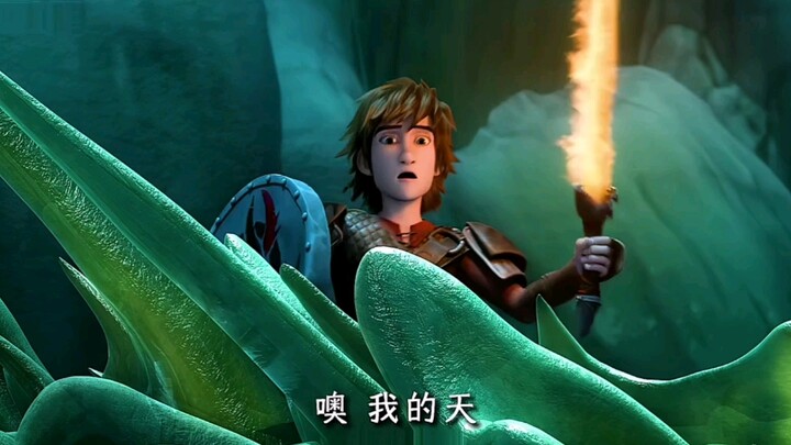 成王的必经之路