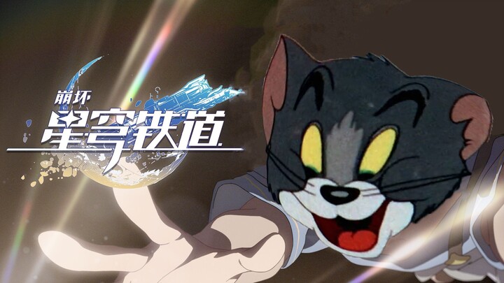 Ini adalah MV asli dari "Flare"