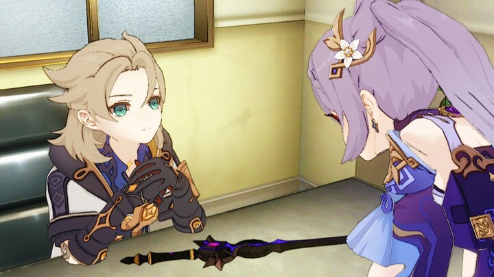 If you don't want to use the Humus Sword, you can return it to me.