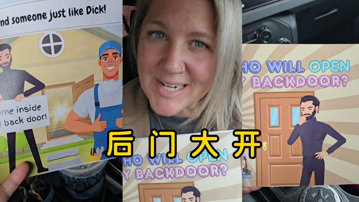 Truyện tranh người lớn của hôm nay