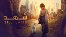 The Lamb مدبلجة عربية
