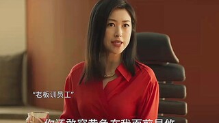 有个这样美丽自信的员工，哪个老板会不喜欢