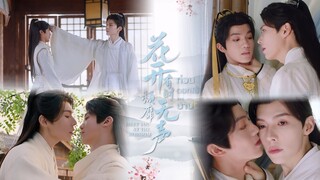 花开会员福利，7.11晚20:00一起来追剧 #花开有时颓靡无声 #MeetYouattheBlossom #ก่อนดอกไม้บาน