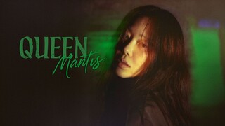 [L!nk] Queen Mantis.2025 Ep-01-08End. Cc. Eng, Indo