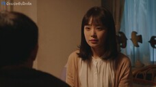 Anata ga Shitekurenakute mo (2023) สัมพันธ์รัก หัวใจร้าวราน EP 10 [ซับไทย]