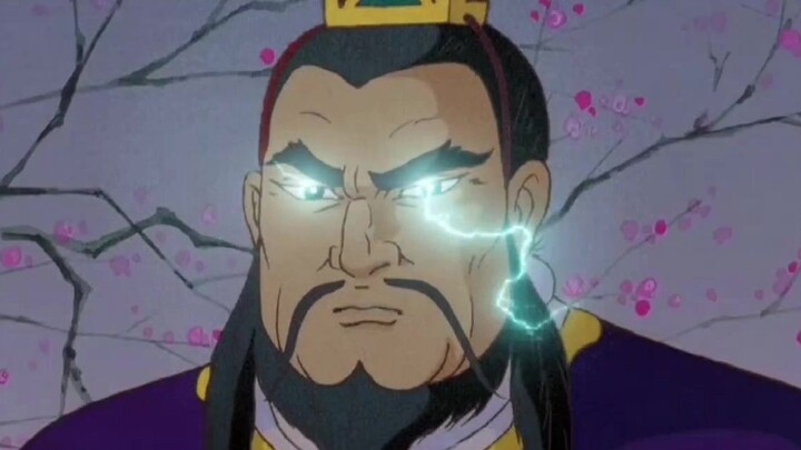 [Elegant Three Kingdoms] In the end, it was Cao Cao's grandfather who took on everything